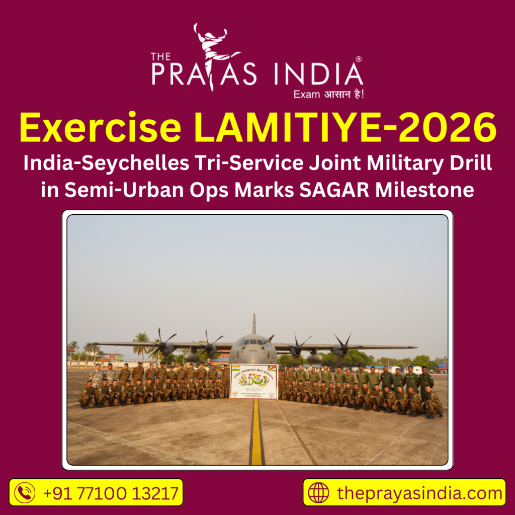 Exercise LAMITIYE-2026