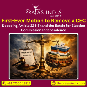First-Ever Motion to Remove a CEC