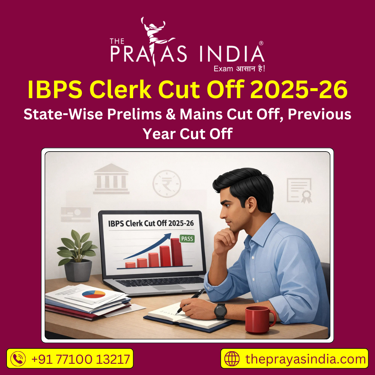 IBPS Clerk Cut Off 2025-26
