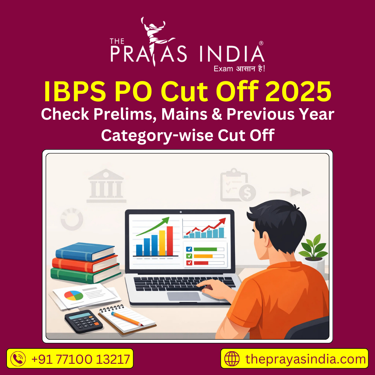 IBPS PO Cut Off 2025