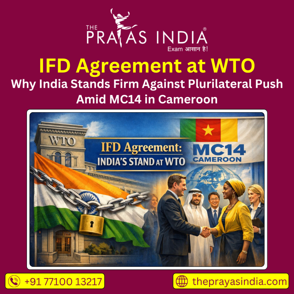 IFD Agreement at WTO