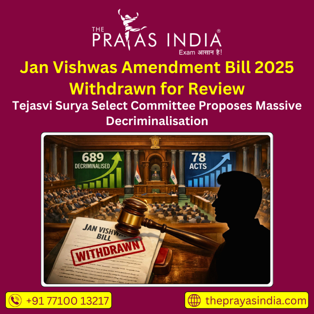 Jan Vishwas Amendment Bill 2025 Withdrawn for Review