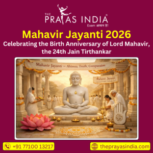 Mahavir Jayanti 2026