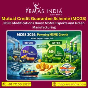 Mutual Credit Guarantee Scheme (MCGS)