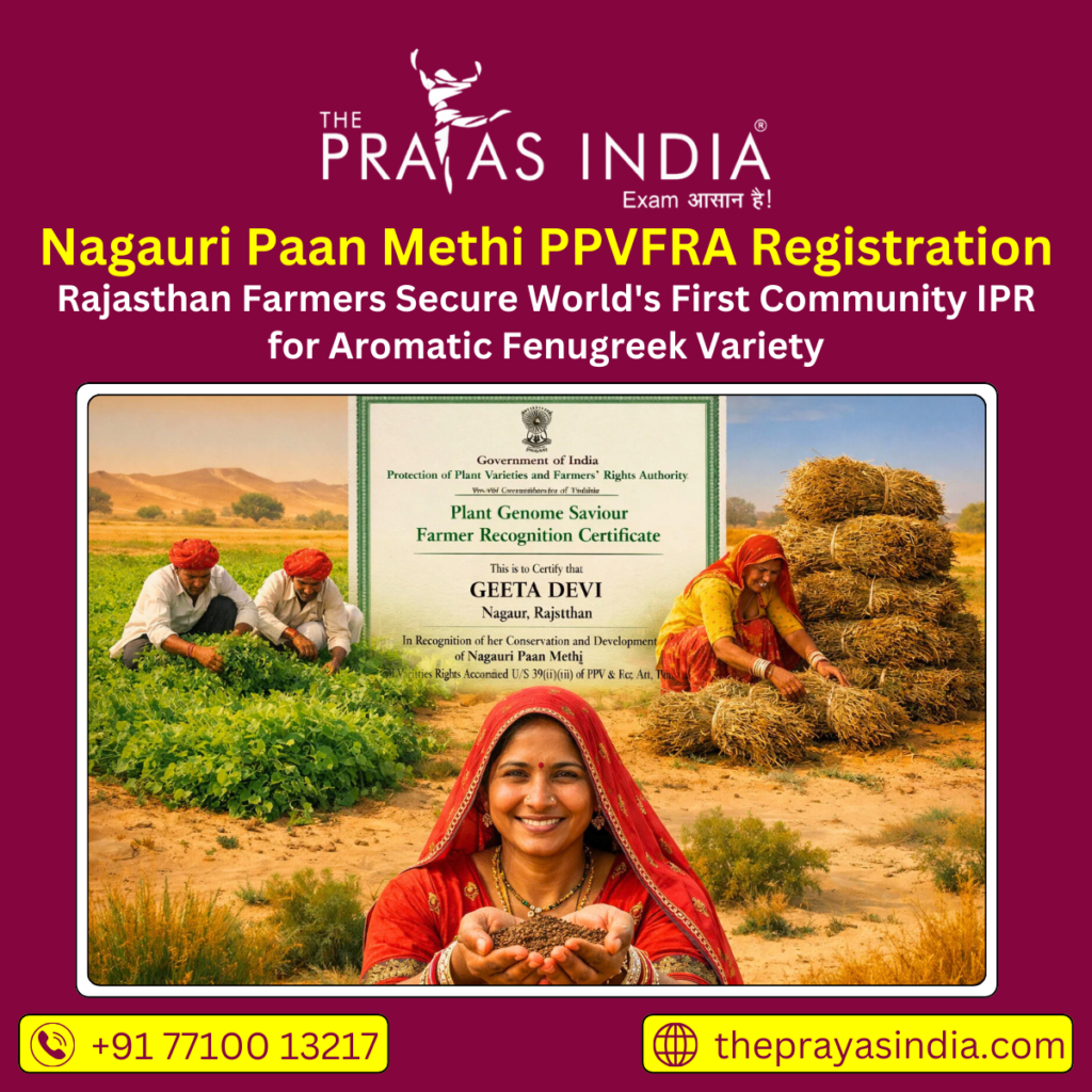 Nagauri Paan Methi PPVFRA Registration