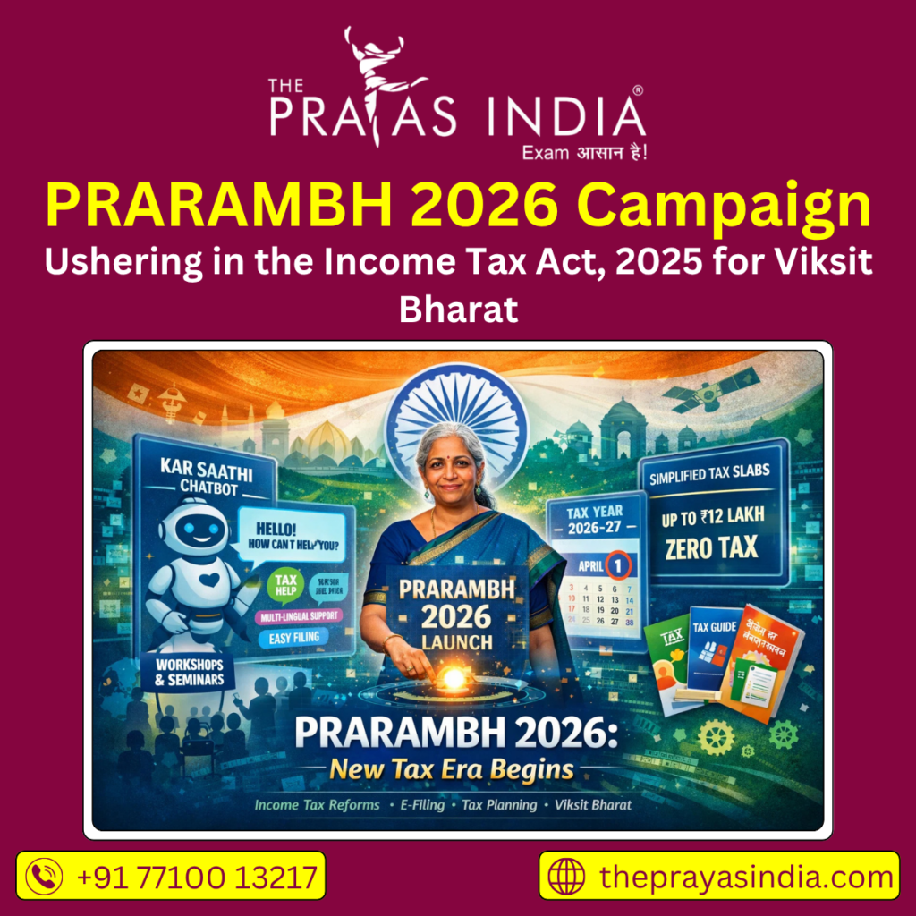 PRARAMBH 2026 Campaign The Prayas India