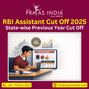RBI Assistant Cut Off 2026