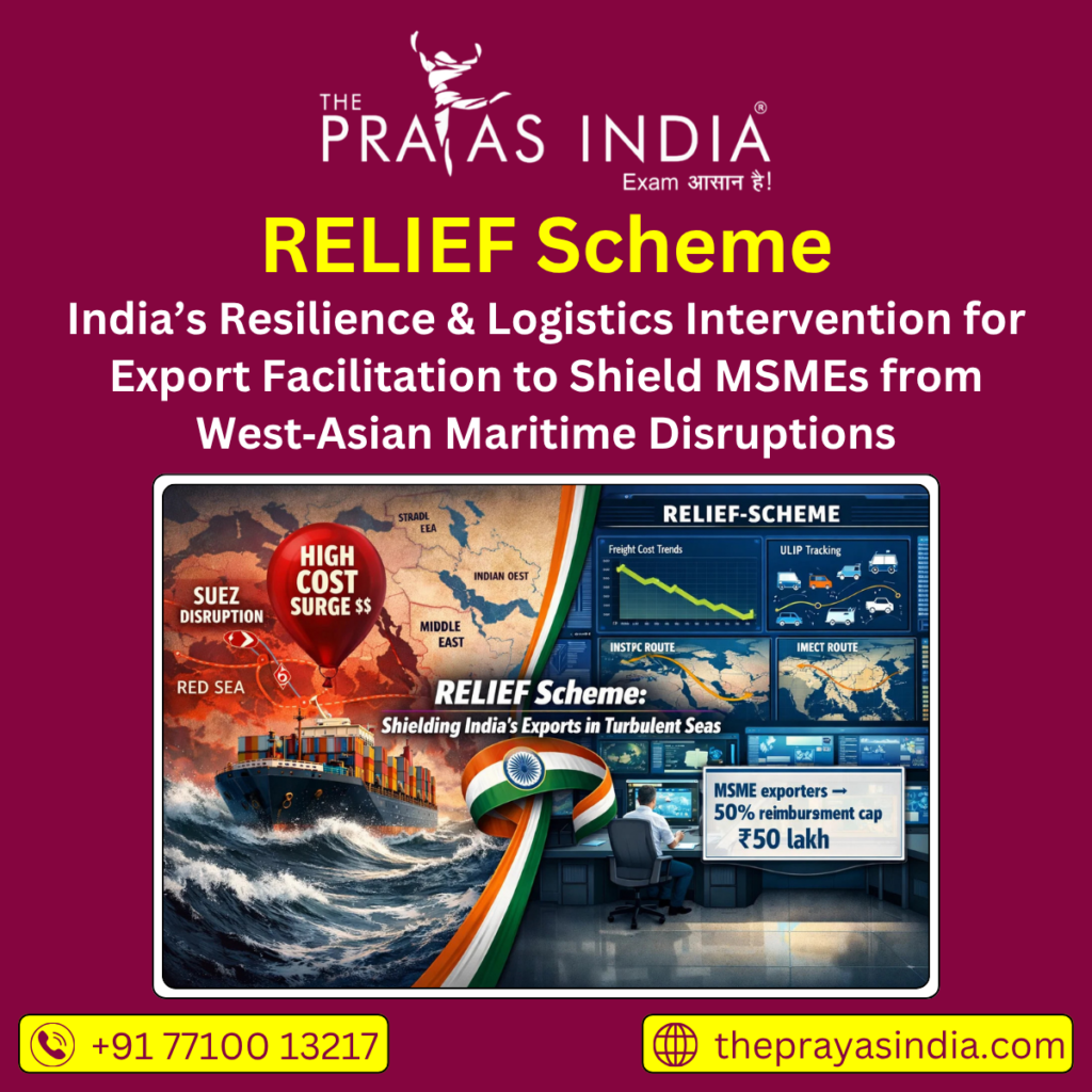RELIEF Scheme