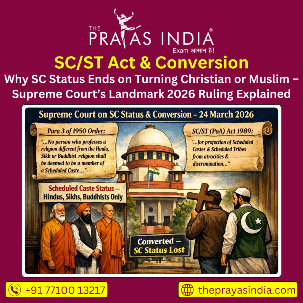 SC/ST Act & Conversion