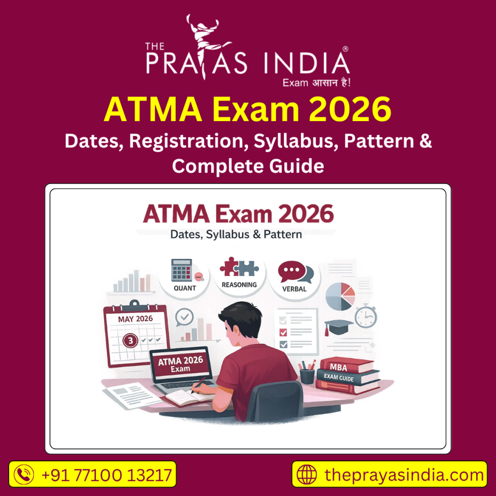 ATMA Exam 2026