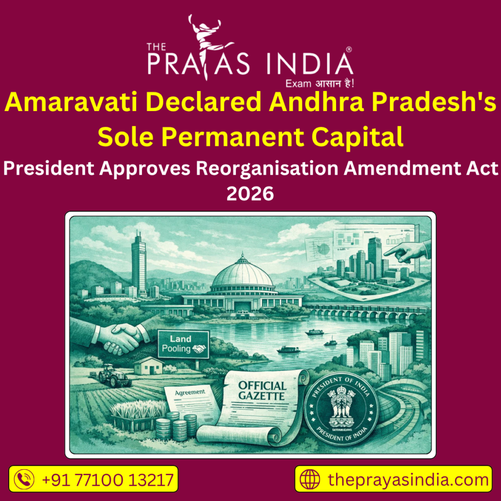 Amaravati Declared Andhra Pradesh's Sole Permanent Capital