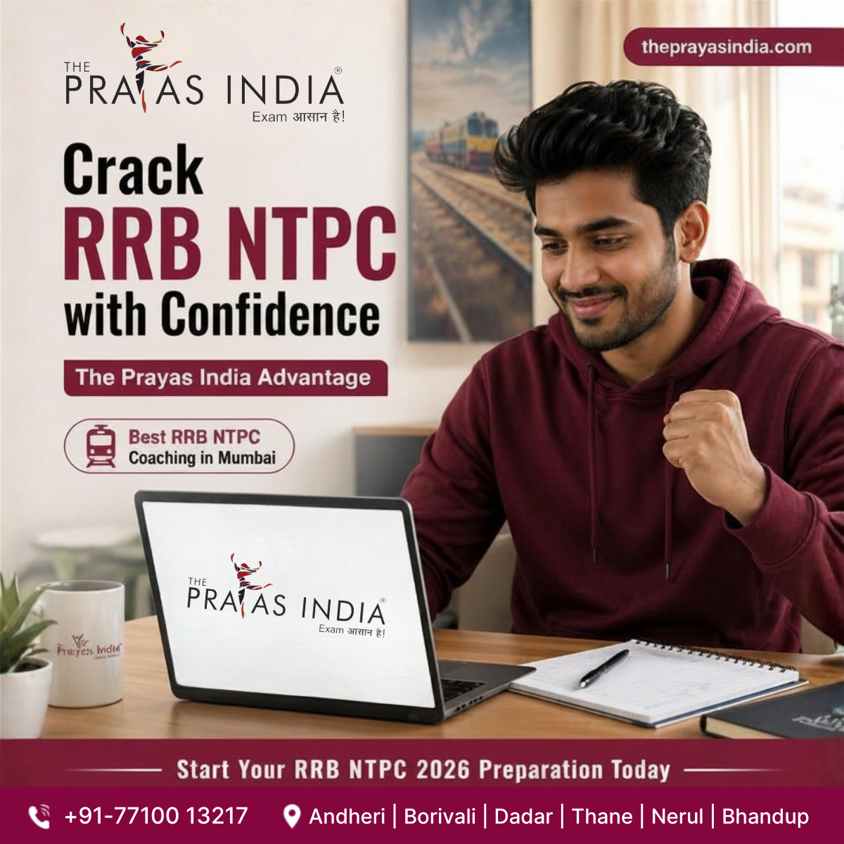How The Prayas India Helps You Crack RRB NTPC 2026