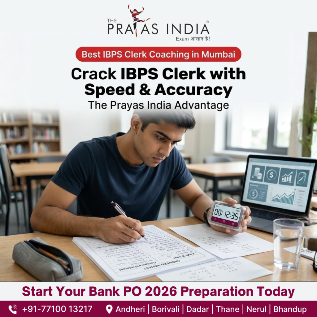 How to Crack IBPS Clerk 2026