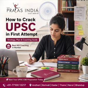 How to Crack UPSC in First Attempt