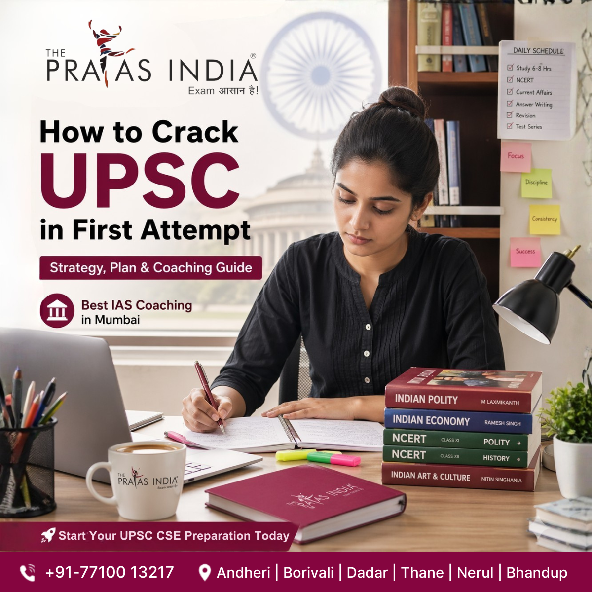 How to Crack UPSC in First Attempt