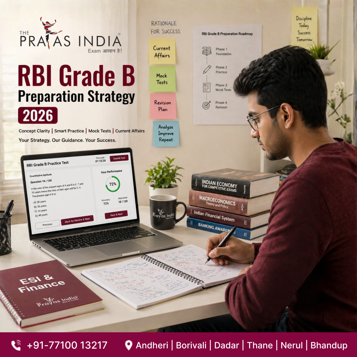 RBI Grade B Officer Preparation Strategy 2026