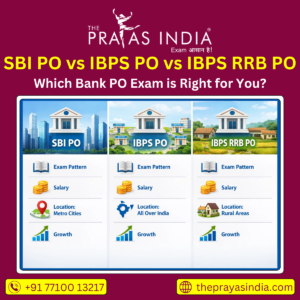 SBI PO vs IBPS PO vs IBPS RRB PO