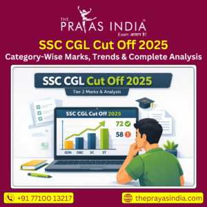 SSC CGL Cut Off 2025
