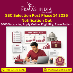 SSC Selection Post Phase 14 2026 Notification Out
