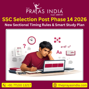 SSC Selection Post Phase 14 2026