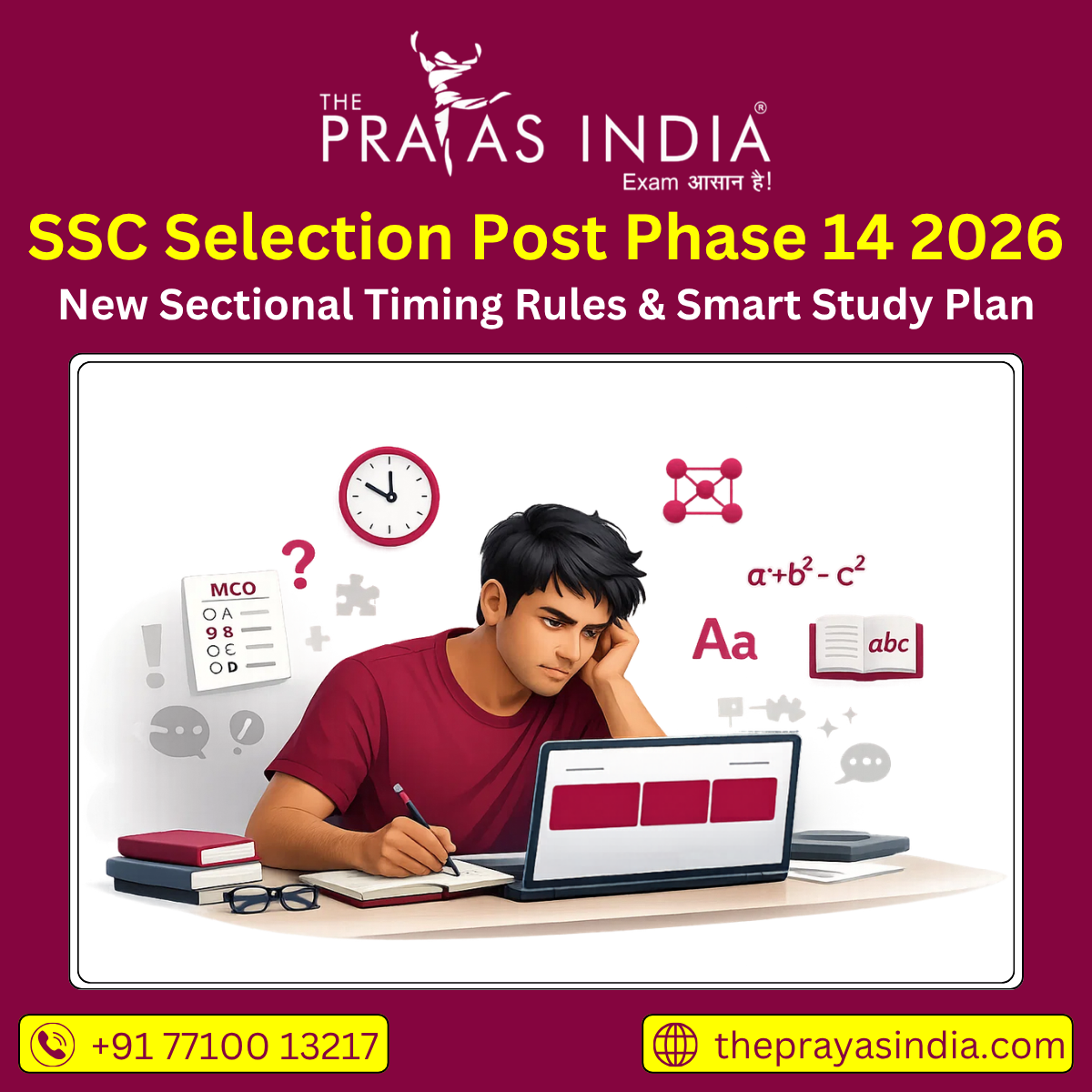 SSC Selection Post Phase 14 2026