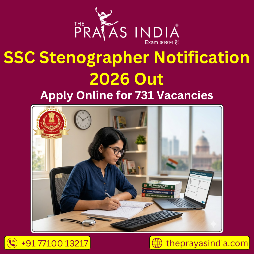 SSC Stenographer Notification 2026 Out