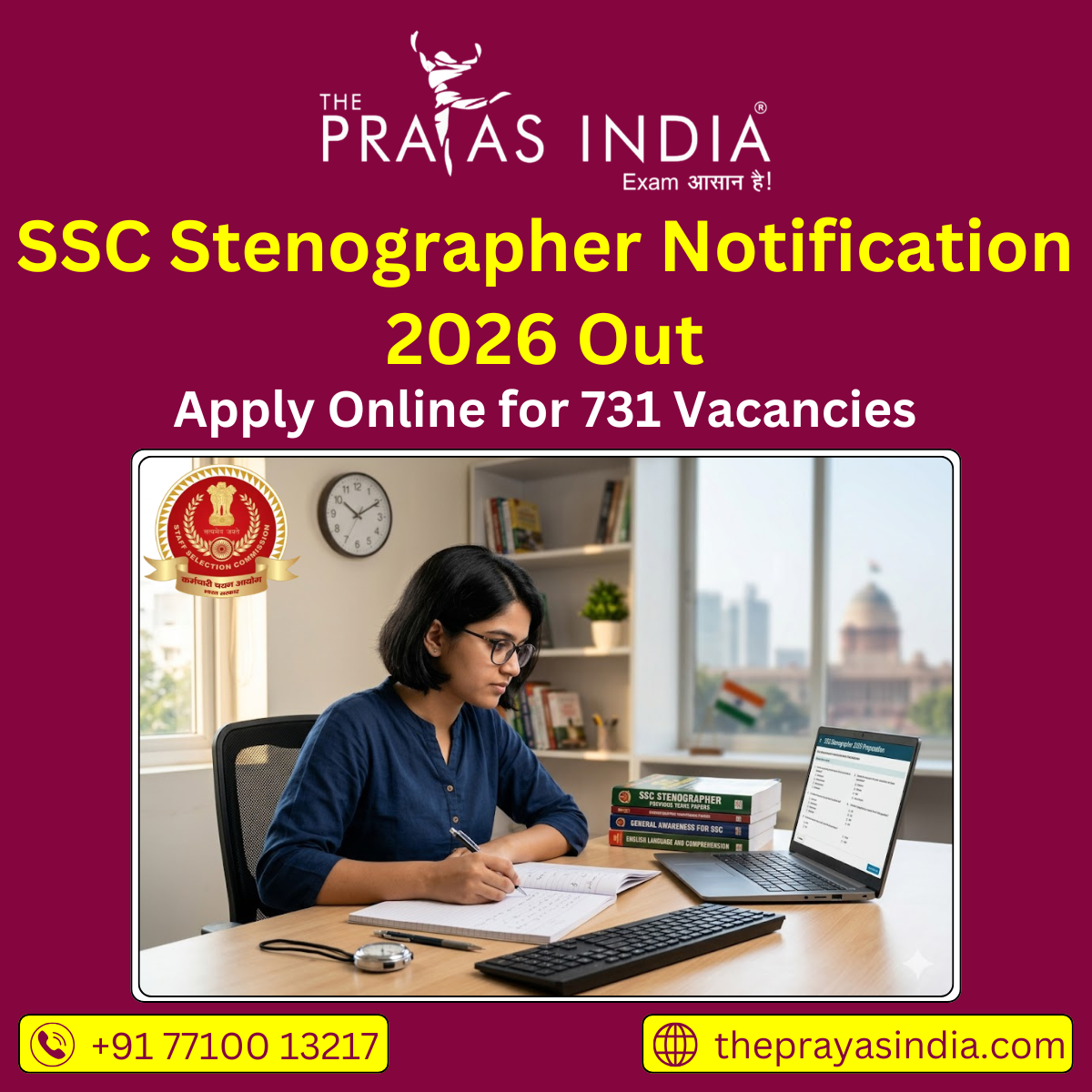 SSC Stenographer Notification 2026 Out