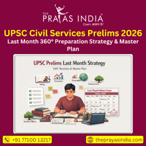 UPSC Civil Services Prelims 2026