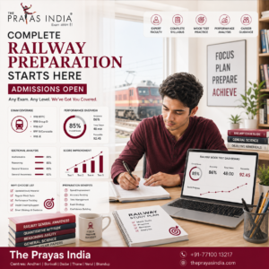 Complete Railway Exam Preparation Under One Roof