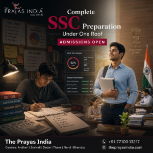 Complete SSC Exam Preparation Under One Roof