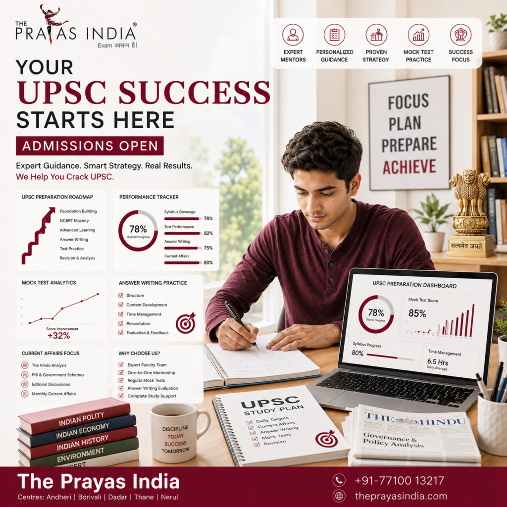 How The Prayas India Helps Aspirants Crack UPSC Best UPSC Coaching in Mumbai