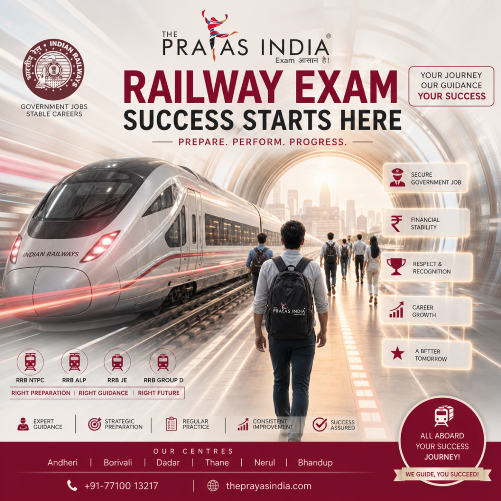 How The Prayas India Helps Students Crack Railway Exams