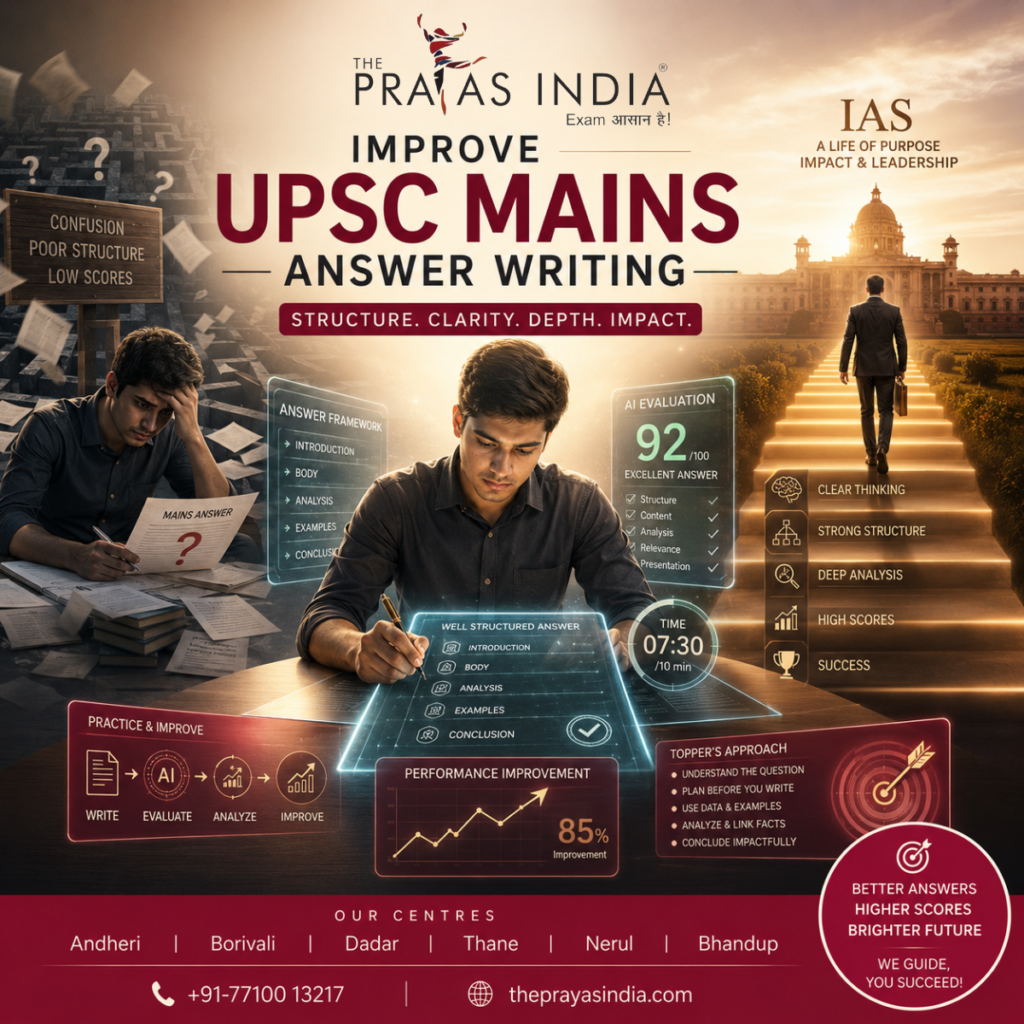 How to Improve Answer Writing for UPSC Mains