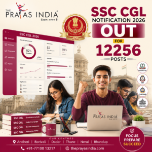 SSC CGL Notification 2026 Out