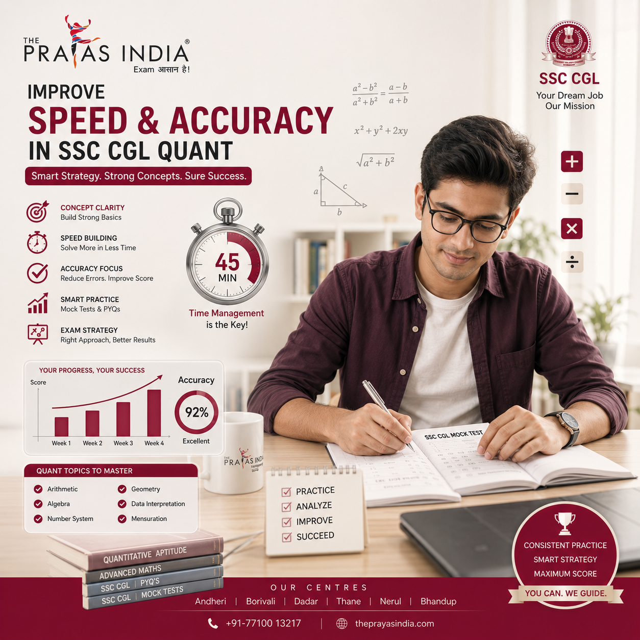 SSC CGL Quant Preparation Strategy to Improve Speed & Accuracy