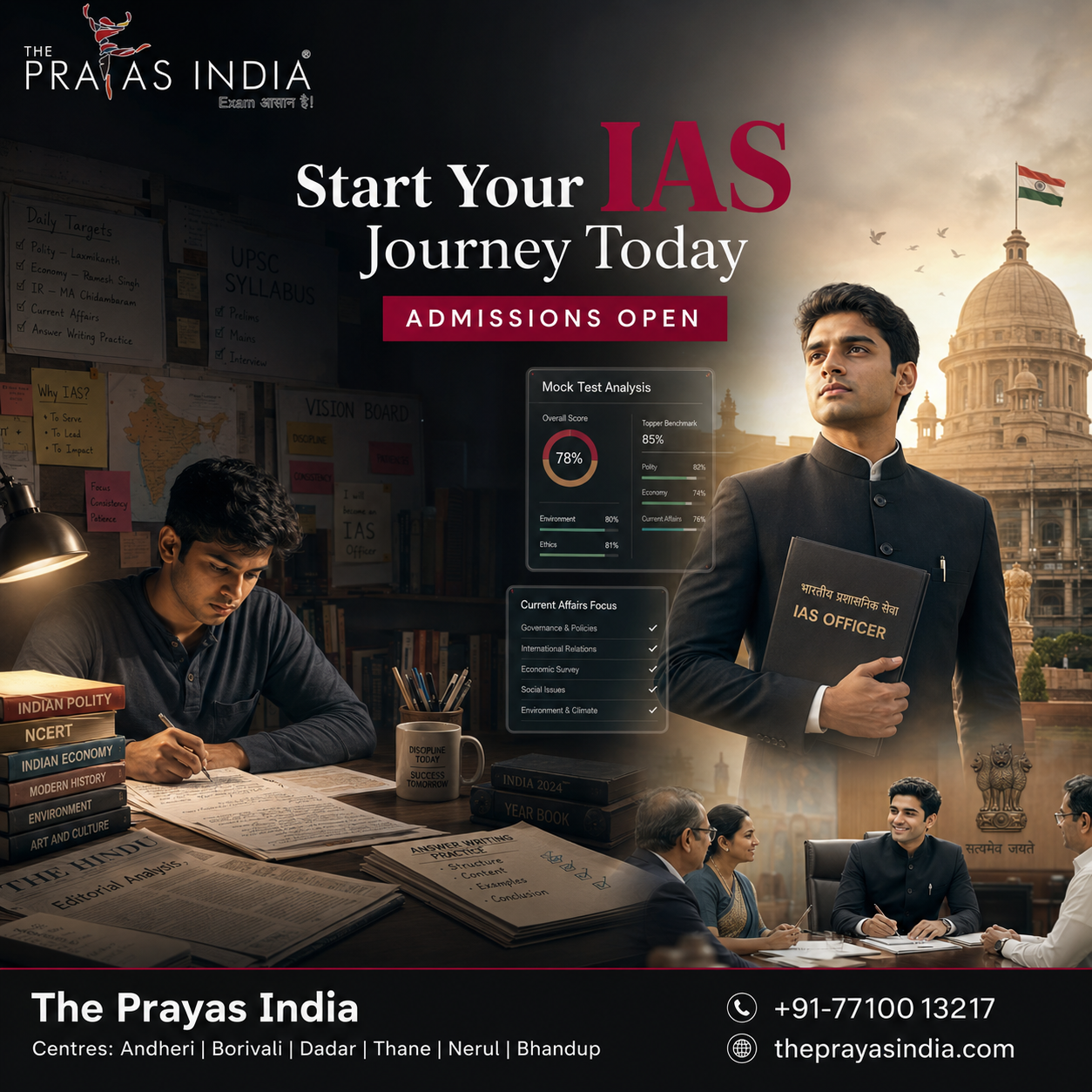 Start Your IAS Journey with The Prayas India