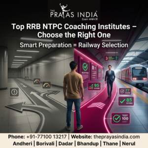 Top RRB NTPC Coaching Institutes