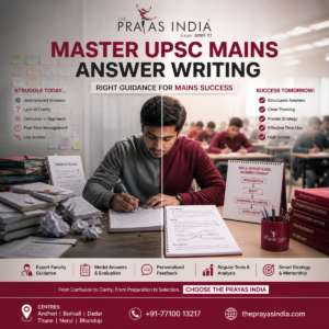Why Choose The Prayas India for UPSC Mains Preparation