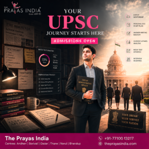 Why Students Prefer The Prayas India for UPSC Preparation