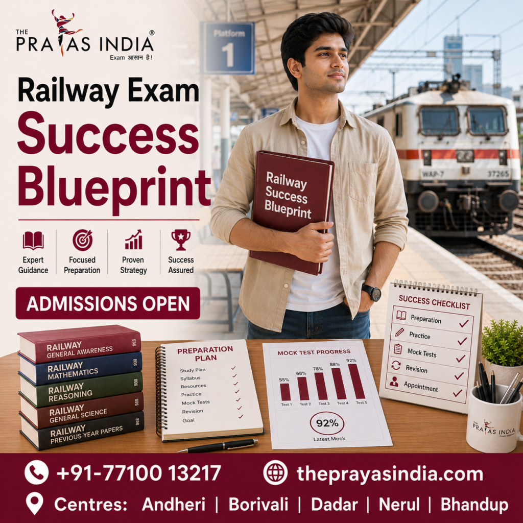 From Preparation to Appointment: Your Railway Exam Success Blueprint