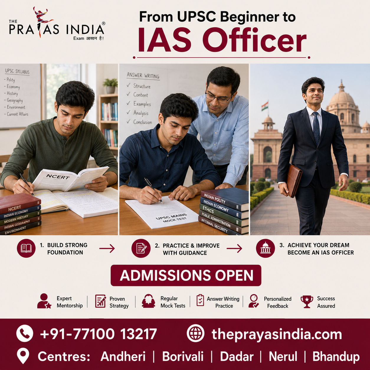 From UPSC Beginner to IAS Officer