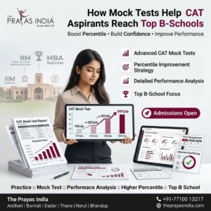 How Mock Tests Help CAT Aspirants Reach Top B-Schools