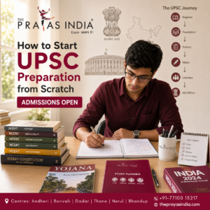 How to Start UPSC Preparation from Scratch