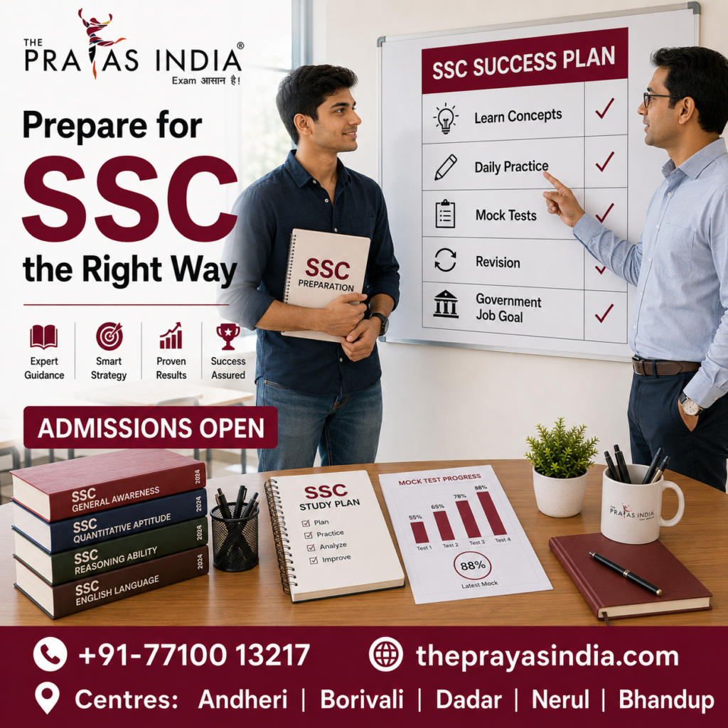 Prepare for SSC the Right Way