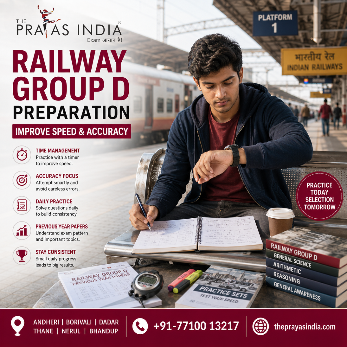 Railway Group D Preparation Tips to Improve Speed & Accuracy