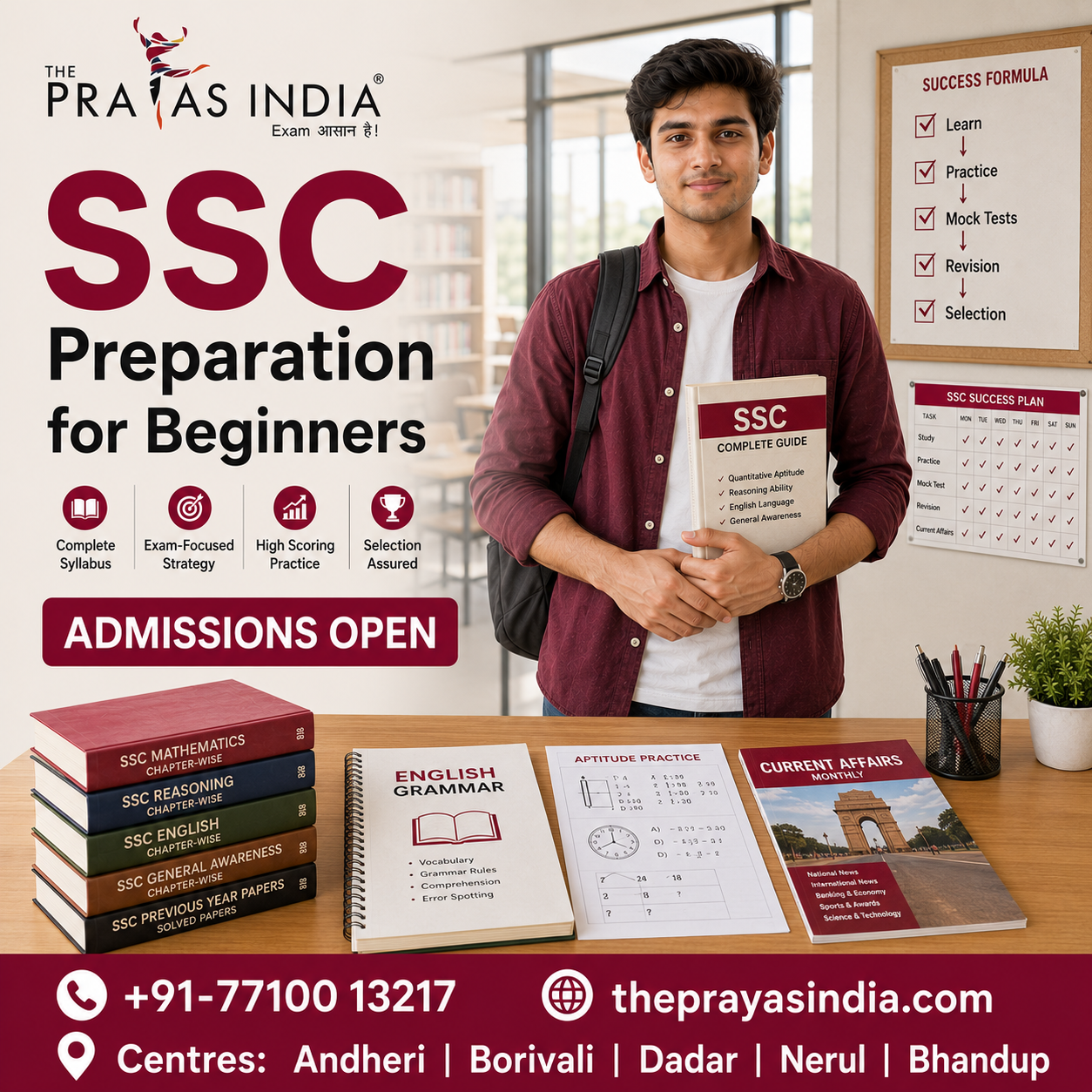 SSC Preparation for Beginners