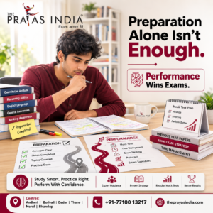 The Biggest Reason Banking Aspirants Fail Despite Good Preparation