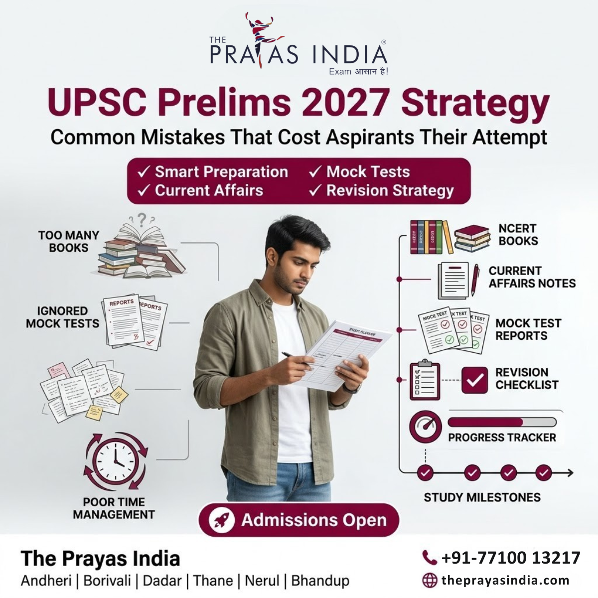 UPSC Prelims 2027 Strategy