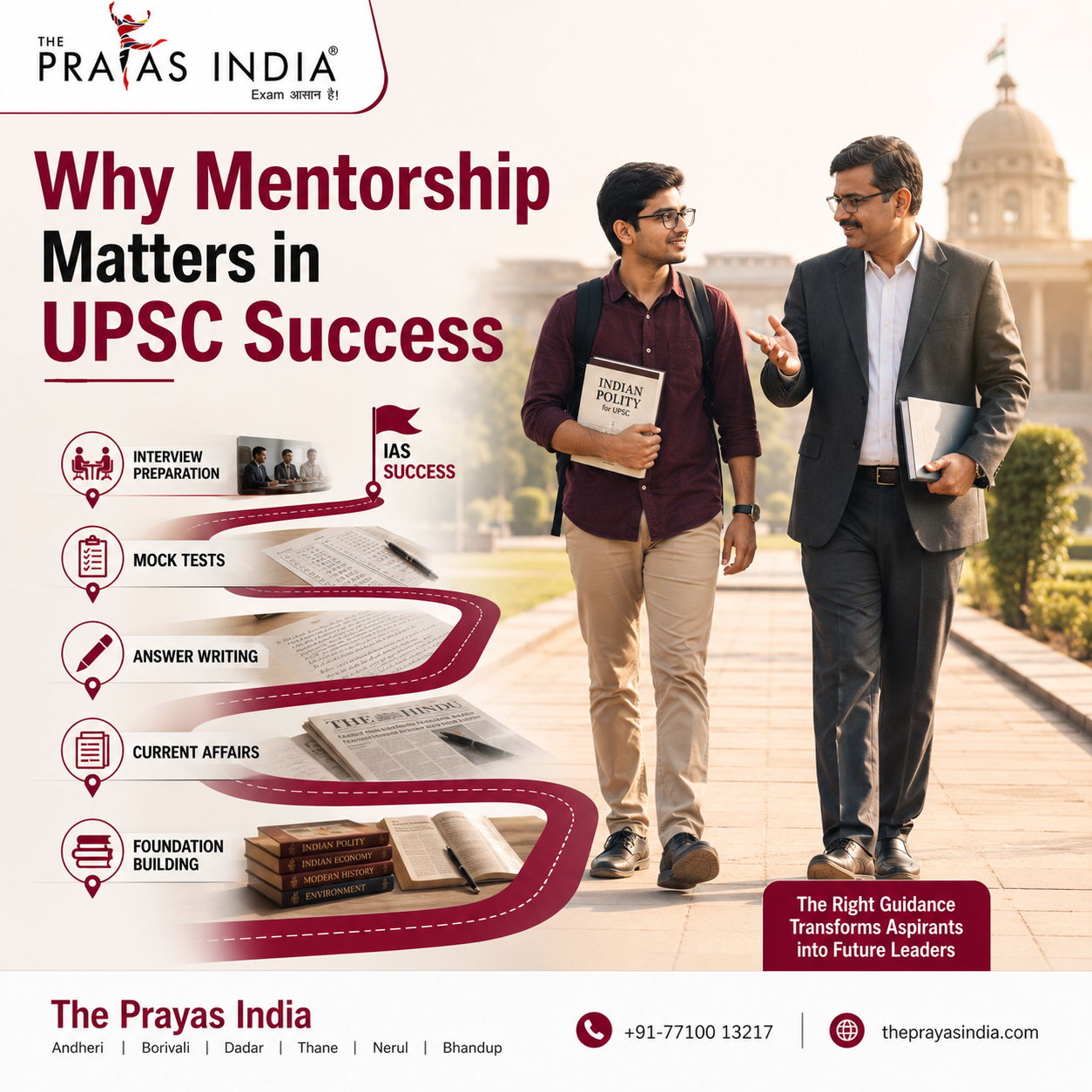 Why Mentorship is the Missing Factor in UPSC Success