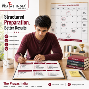 Why Structured SSC Preparation Leads to Better Results